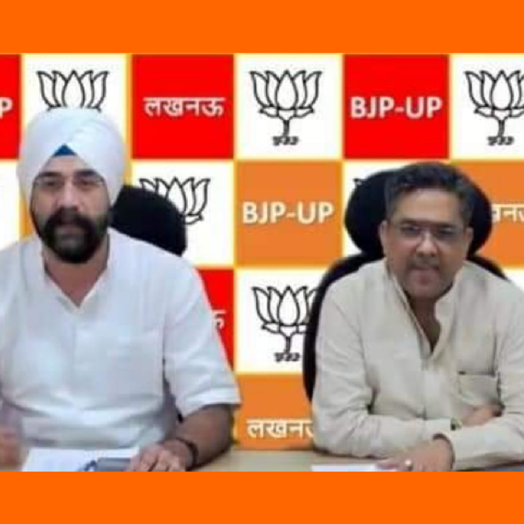 Gurvinder Singh Chhabra (Vicky) hosting online meeting with Shri Sunil Bansal, BJP National General Secretary